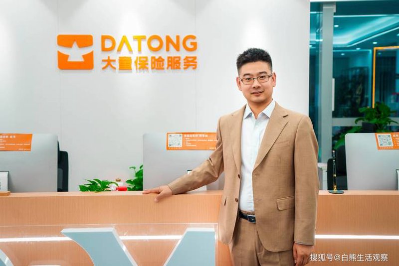 企业家俱乐部：引领商业新时代