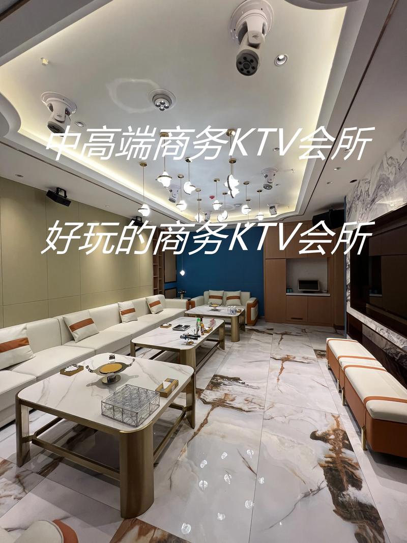 企业家俱乐部：共享资源共建人脉的平台