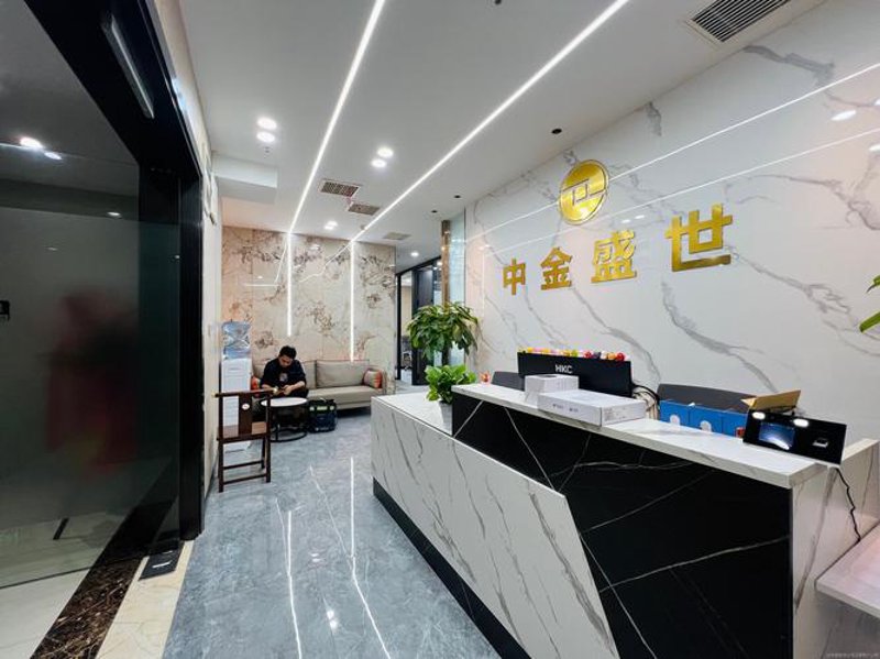 财富管理之光：解锁资产保值增值的秘密武器